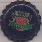 Beer cap Nr.18051: Grafenwalder Strong produced by Zaklady Piwowarskie Glubczyce S.A./Glubczyce