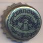 Beer cap Nr.18053: Cernovar Czech Beer produced by Pivovar Protivin/Protivin