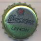 Beer cap Nr.18068: Wernesgrüner Lemon produced by Wernesgrüner Brauerei AG/Wernesgrün