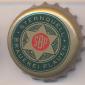 Beer cap Nr.18090: Sternquell Pils produced by Sternquell Brauerei GmbH/Plauen
