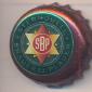 Beer cap Nr.18101: Sternquell Bock produced by Sternquell Brauerei GmbH/Plauen