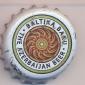 Beer cap Nr.18130: Baltika Baku produced by Baltika Brewery/Khirdalan