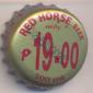 Beer cap Nr.18137: Red Horse Beer produced by San Miguel/Manila