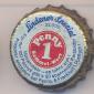 Beer cap Nr.18214: Lindener Spezial produced by Lindener/Hannover