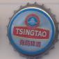 Beer cap Nr.18227: Tsingtao Beer produced by Tsingtao Brewery Co./Tsingtao