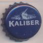 Beer cap Nr.18243: Kaliber produced by Arthur Guinness Son & Company/Dublin