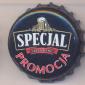 Beer cap Nr.18245: Specjal Jasny Pelny produced by Elbrewery Co. Ltd/Elblag