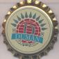 Beer cap Nr.18252: Duman produced by Atameken & Co/Aktobe