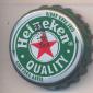 Beer cap Nr.18265: Heineken produced by Heineken/Amsterdam