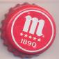 Beer cap Nr.18294: Mahou Five Stars produced by Mahou/Madrid