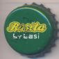 Beer cap Nr.18295: Rosita produced by Cerveses la Gardenia S.L./Tarragona