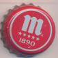 Beer cap Nr.18300: Mahou Five Stars produced by Mahou/Madrid