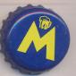 Beer cap Nr.18306: Moritz Epidor produced by Cerveza Moritz/Barcelona