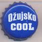 Beer cap Nr.18375: Ozujsko Cool produced by Zagrebacka Pivovara/Zagreb