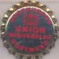 Beer cap Nr.18387: Pils produced by Dortmunder Union Brauerei Aktiengesellschaft/Dortmund
