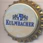 Beer cap Nr.18456: Kulmbacher Edelherb produced by Kulmbacher Mönchshof-Bräu GmbH/Kulmbach