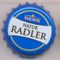 Beer cap Nr.18459: Karlsberg Natur Radler produced by Karlsberg Brauerei/Homburg/Saar