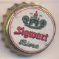 Beer cap Nr.18509: Sigwart Bier produced by Sigwart/Weissenburg