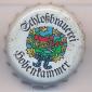 Beer cap Nr.18519: all brands produced by Schlossbrauerei Hohenkammer/Hohenkammer
