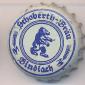 Beer cap Nr.18523: all brands produced by Schoberth Bräu/Bindlach