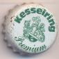 Beer cap Nr.18527: Kesselring Premium produced by Brauerei Kesselring/Marktsteft