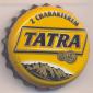 Beer cap Nr.18545: Tatra Pils produced by Brauerei Lezajsk/Lezajsk