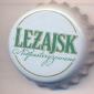 Beer cap Nr.18546: Lezajsk Niepasteryzowane produced by Brauerei Lezajsk/Lezajsk