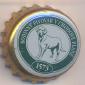 Beer cap Nr.18603: Chodovar produced by Chodovar sro Chodova/Chodova Plana