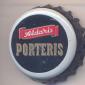 Beer cap Nr.18604: Aldaris Porteris produced by Aldaris/Riga
