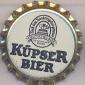 Beer cap Nr.18607: Küpser Bier produced by Brauerei Hofmann/Küps