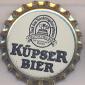 Beer cap Nr.18607: Küpser Bier produced by Brauerei Hofmann/Küps
