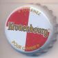 Beer cap Nr.18622: Kronenbourg produced by Kronenbourg/Strasbourg