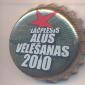 Beer cap Nr.18736: Lacplesis produced by AS Lacplesis alus/Lielvalde