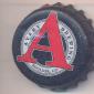 Beer cap Nr.18760: different brands produced by Avery Brewing Co./Boulder