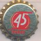 Beer cap Nr.18764: Rokov 45 produced by Topvar Pipovar a.s./Topolcany