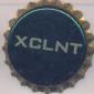 Beer cap Nr.18802: Gambrinus XCLNT produced by Pivovar Gambrinus/Pilsen