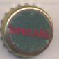 Beer cap Nr.19035: Special produced by /