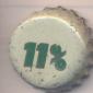 Beer cap Nr.19043: Ostravar Pivo 11% produced by Ostravar Brewery/Ostrava