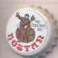 Beer cap Nr.19055: Hostan Granat produced by Pivovar Hostan/Znojmo