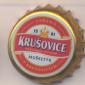 Beer cap Nr.19056: Krusovice Musketyr produced by Kralovsky Pivovar/Krusovice