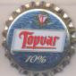Beer cap Nr.19057: Topvar 10% produced by Topvar Pipovar a.s./Topolcany