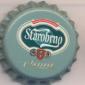 Beer cap Nr.19059: Starobrno Osma produced by Pivovar Starobrno/Brno