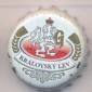 Beer cap Nr.19063: Kralovsky Lev produced by Kralovsky Pivovar/Krusovice