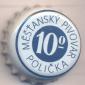Beer cap Nr.19072: 10% produced by Prvni Prazsky Mestansky Pivovary/Praha