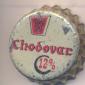 Beer cap Nr.19073: Chodovar 12% produced by Chodovar sro Chodova/Chodova Plana