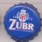 Beer cap Nr.19075: Zubr produced by Pivovar Prerov/Prerov