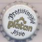 Beer cap Nr.19076: Platan produced by Pivovar Protivin/Protivin