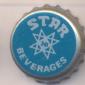 Beer cap Nr.19230: Star Beer produced by Nepal Brewery Co. Pvt. Ltd./Kathmandu