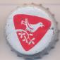 Beer cap Nr.19237: Fuglsang produced by S.C. Fuglsang A/S/Haderslev