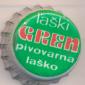 Beer cap Nr.19240: Lasko Gren produced by Pivovarna Lasko/Lasko
